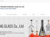 Wholesale Manufacturer and Supplier of Custom Glass Bottles